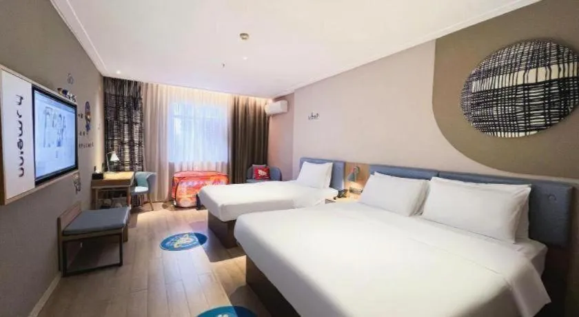 Bed in Home Inn Neo Leshan Central Food Street