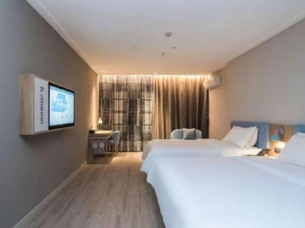 Bed in Home Inn Neo Leshan Central Food Street