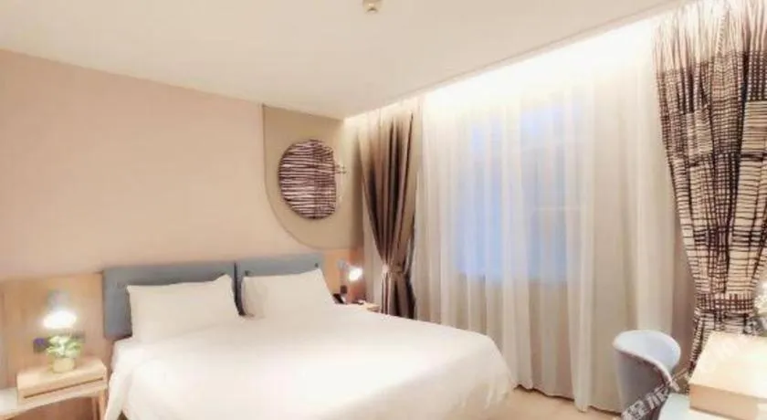 Bed in Home Inn Neo Leshan Central Food Street