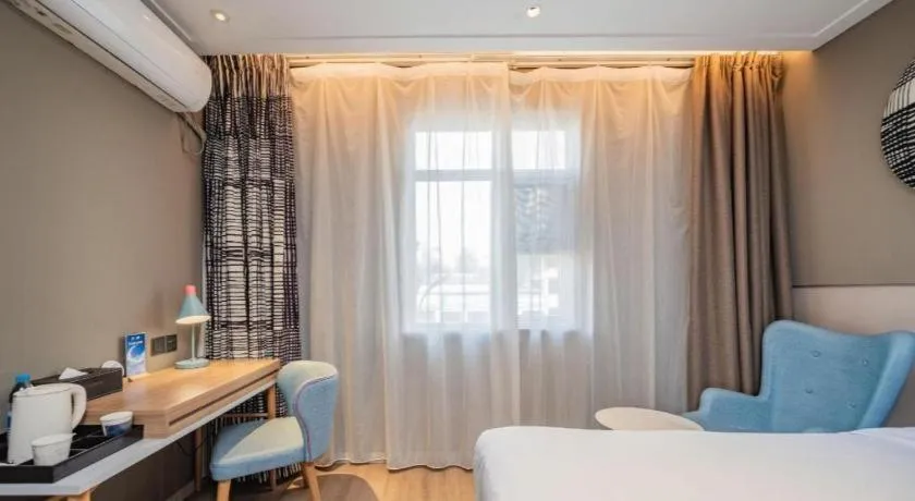 Bed in Home Inn Neo Leshan Central Food Street