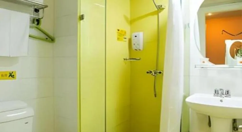 Home Inn Neo Leshan Central Food Street