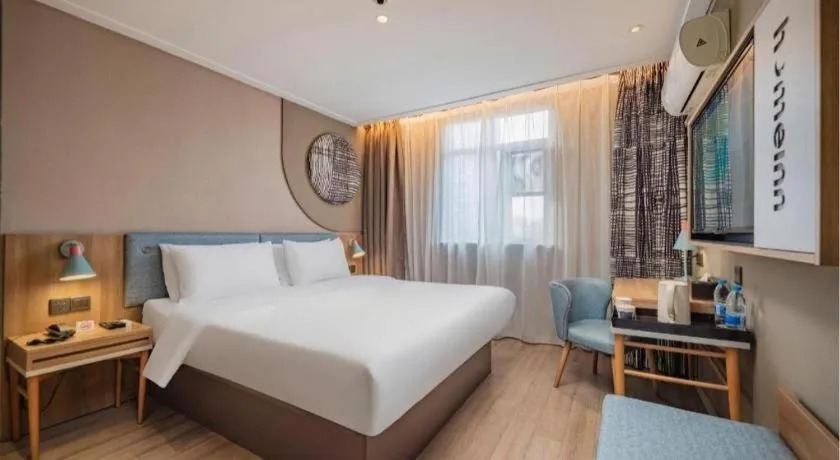 Bed in Home Inn Neo Leshan Central Food Street