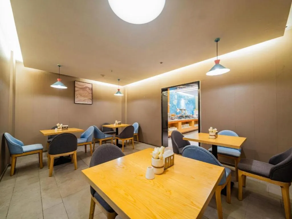 Home Inn Neo Leshan Central Food Street