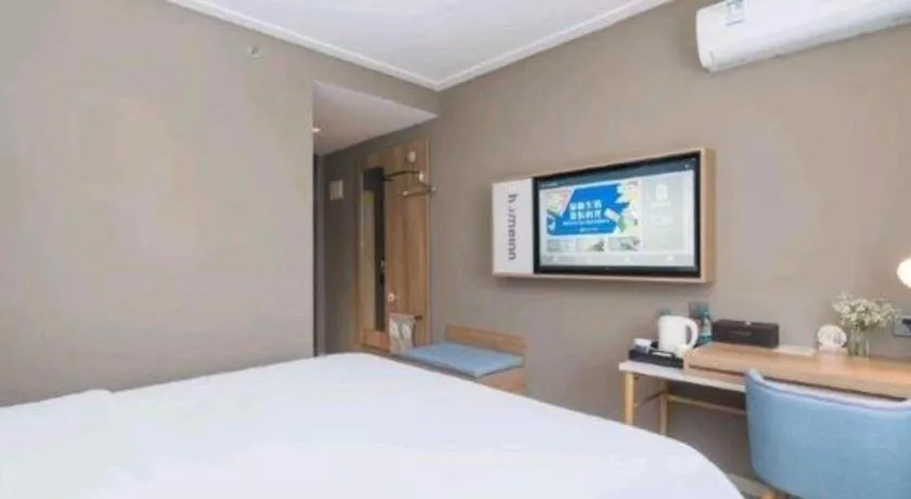 Bed in Home Inn Neo Leshan Central Food Street