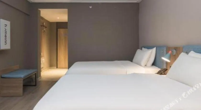 Bed in Home Inn Neo Leshan Central Food Street