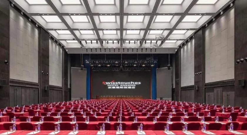 Swisstouches Hotel Ankang