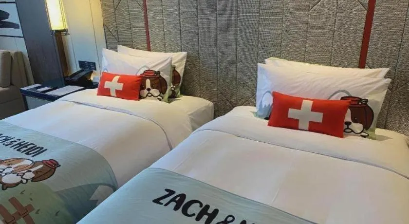 Bed in Swisstouches Hotel Ankang
