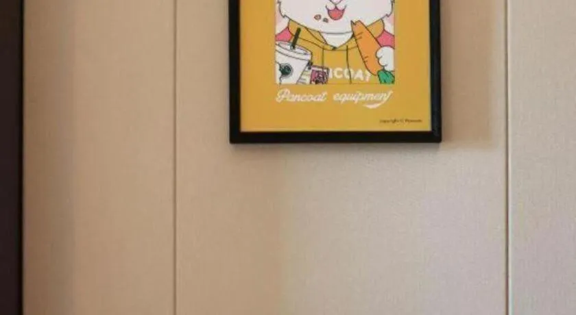 Swisstouches Hotel Ankang