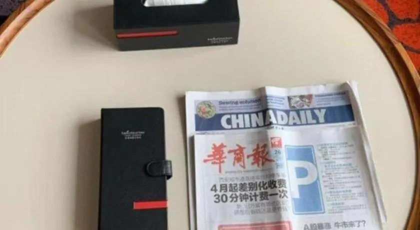 Swisstouches Hotel Ankang