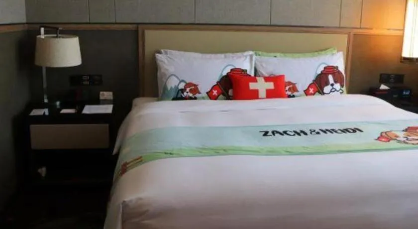 Bed in Swisstouches Hotel Ankang