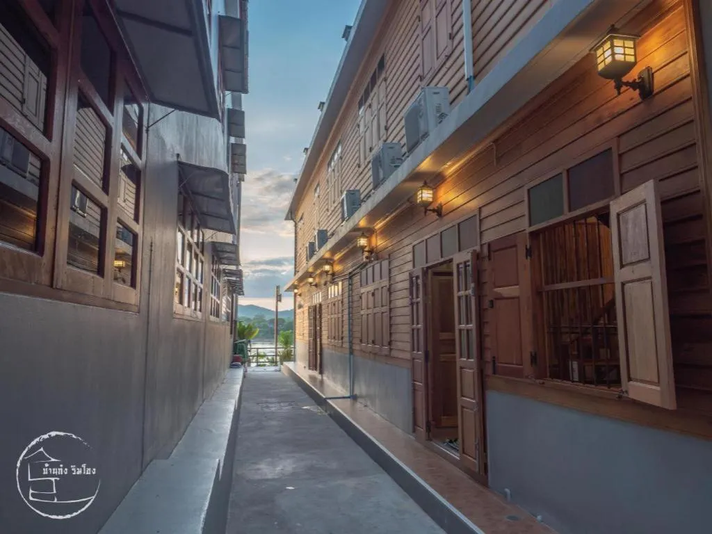 BankongRimkhong Chiangkhan - Adult Only