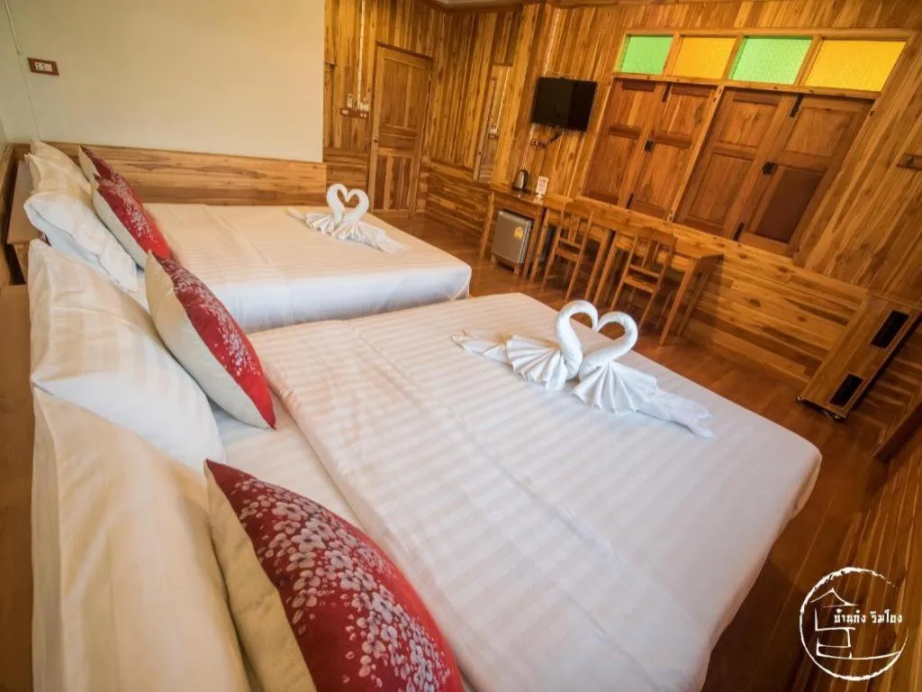 Bed in BankongRimkhong Chiangkhan - Adult Only