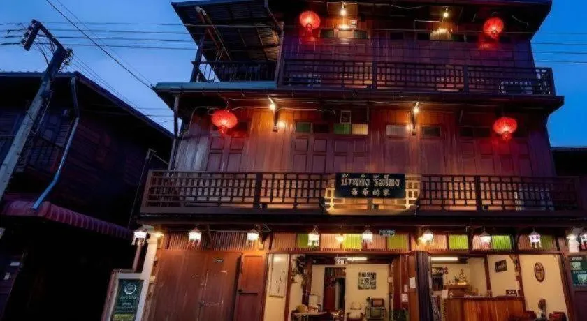 BankongRimkhong Chiangkhan - Adult Only