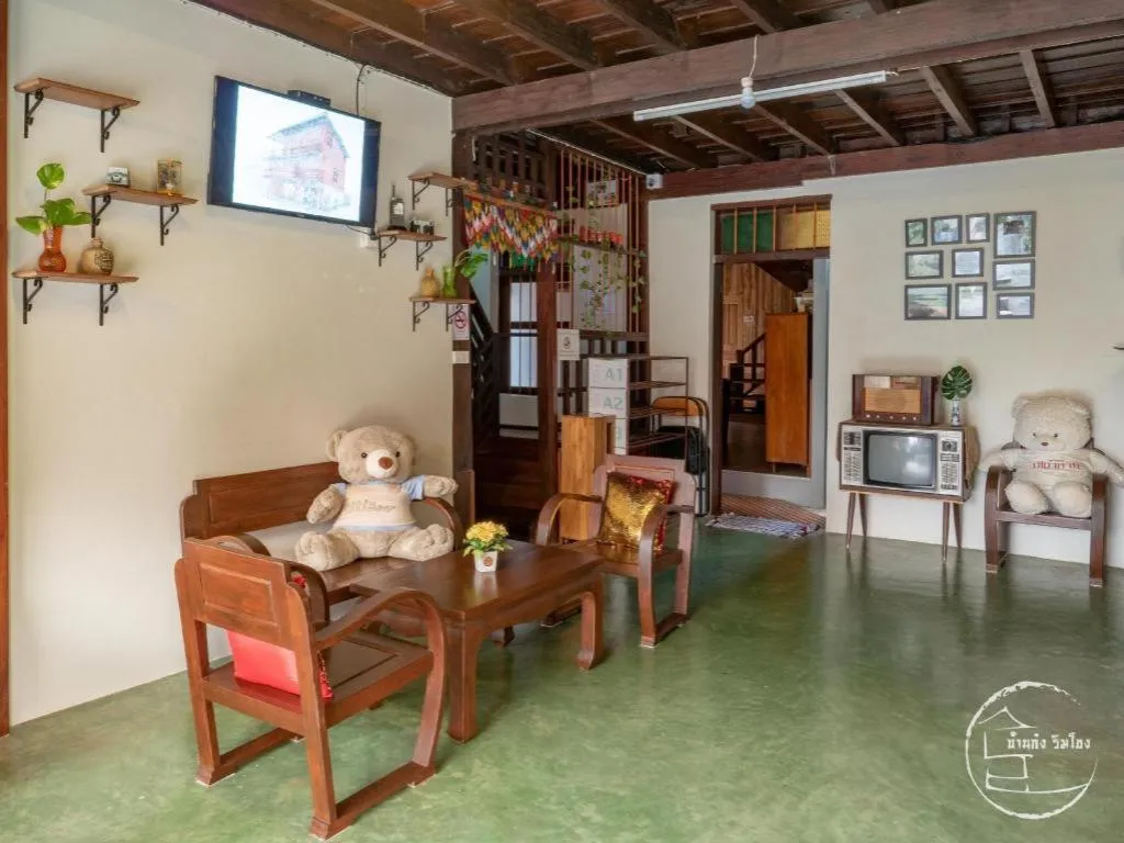 BankongRimkhong Chiangkhan - Adult Only