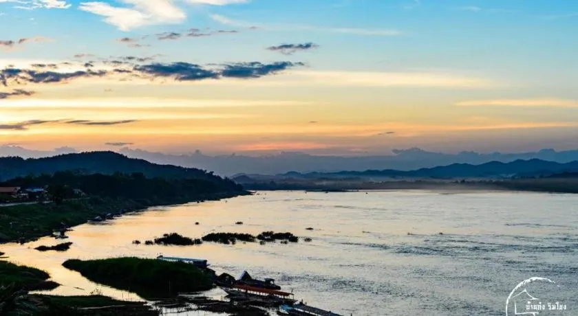 BankongRimkhong Chiangkhan - Adult Only