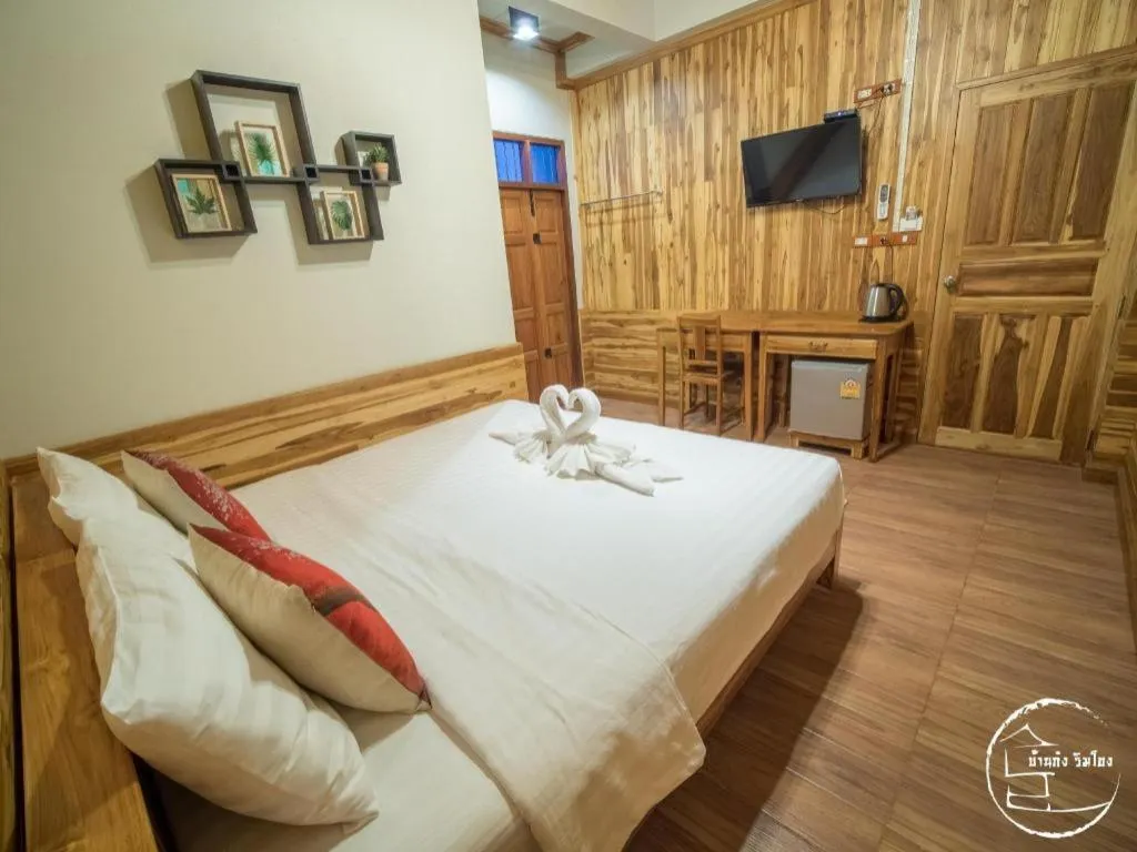 Bed in BankongRimkhong Chiangkhan - Adult Only