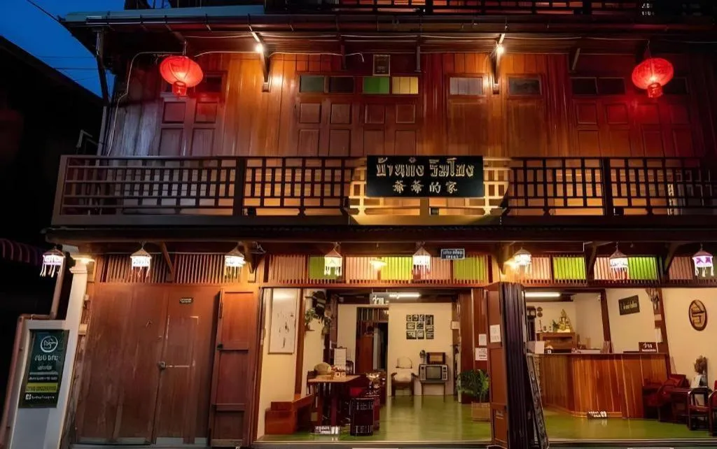 BankongRimkhong Chiangkhan - Adult Only