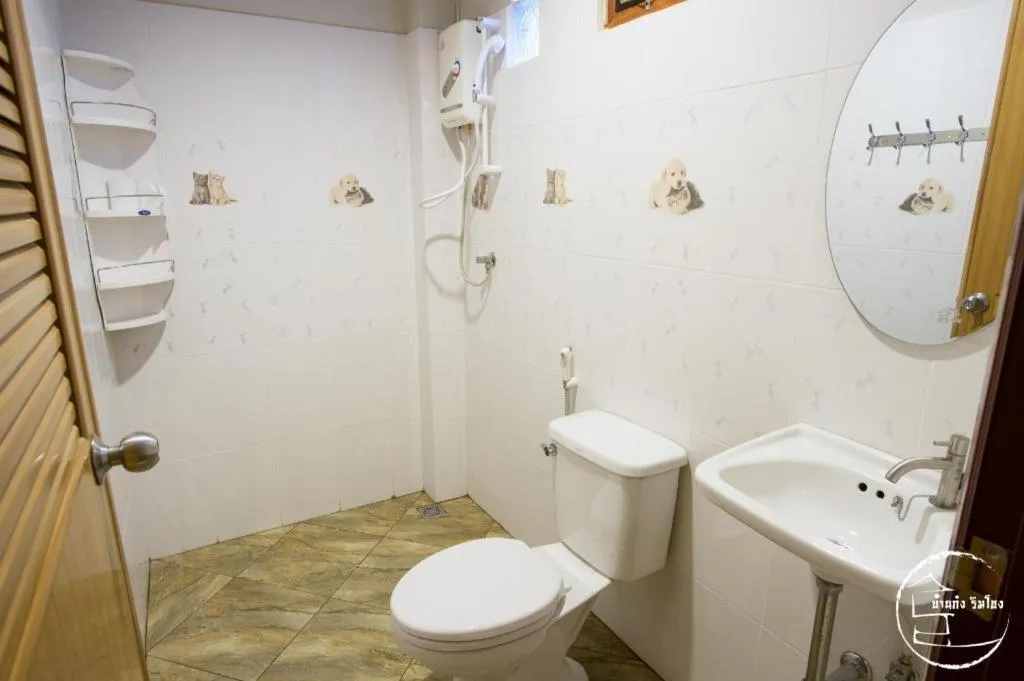 BankongRimkhong Chiangkhan - Adult Only