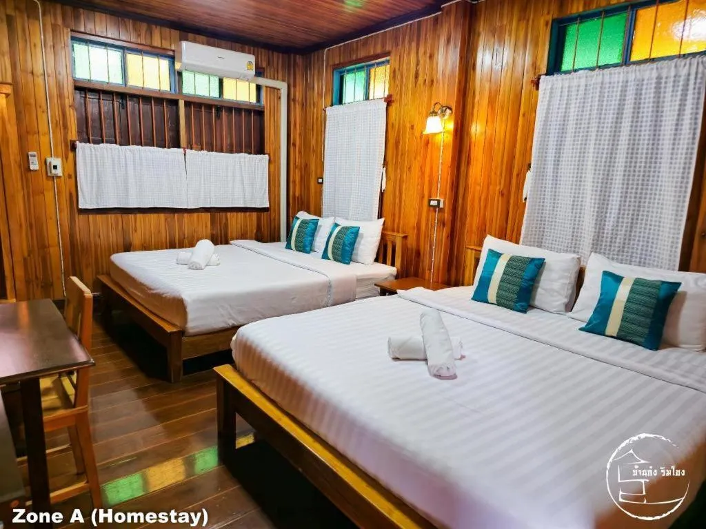 Bed in BankongRimkhong Chiangkhan - Adult Only