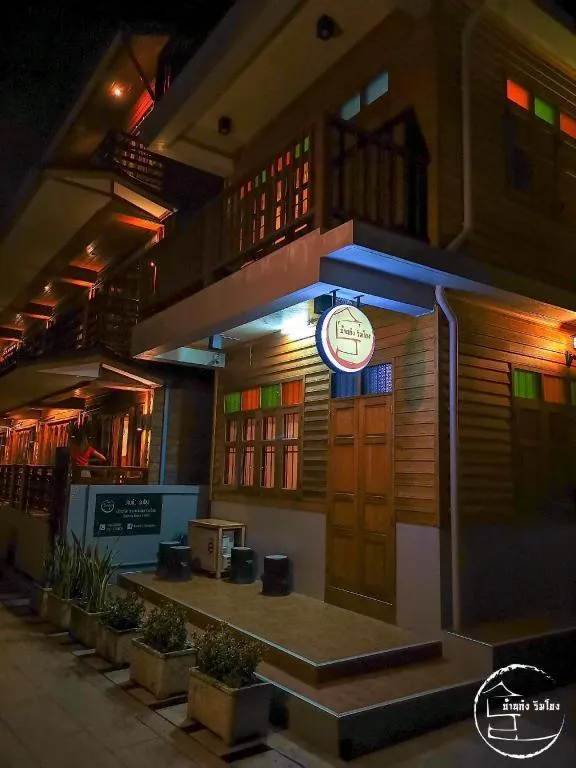 BankongRimkhong Chiangkhan - Adult Only