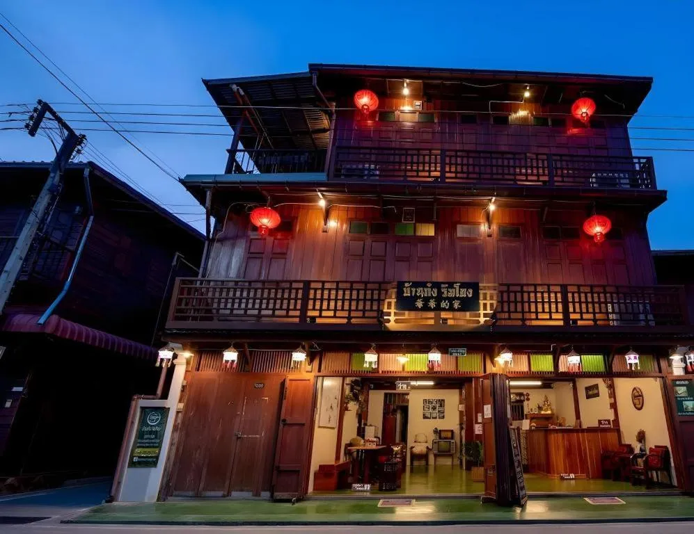 BankongRimkhong Chiangkhan - Adult Only