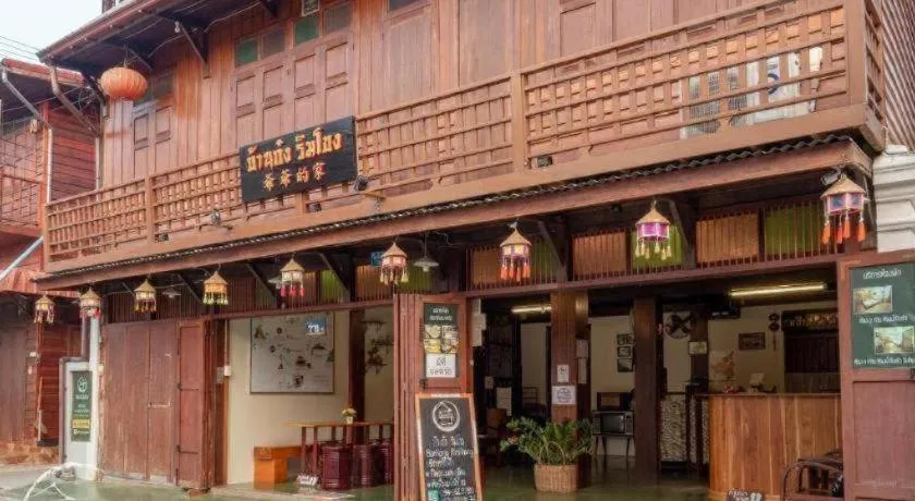 BankongRimkhong Chiangkhan - Adult Only