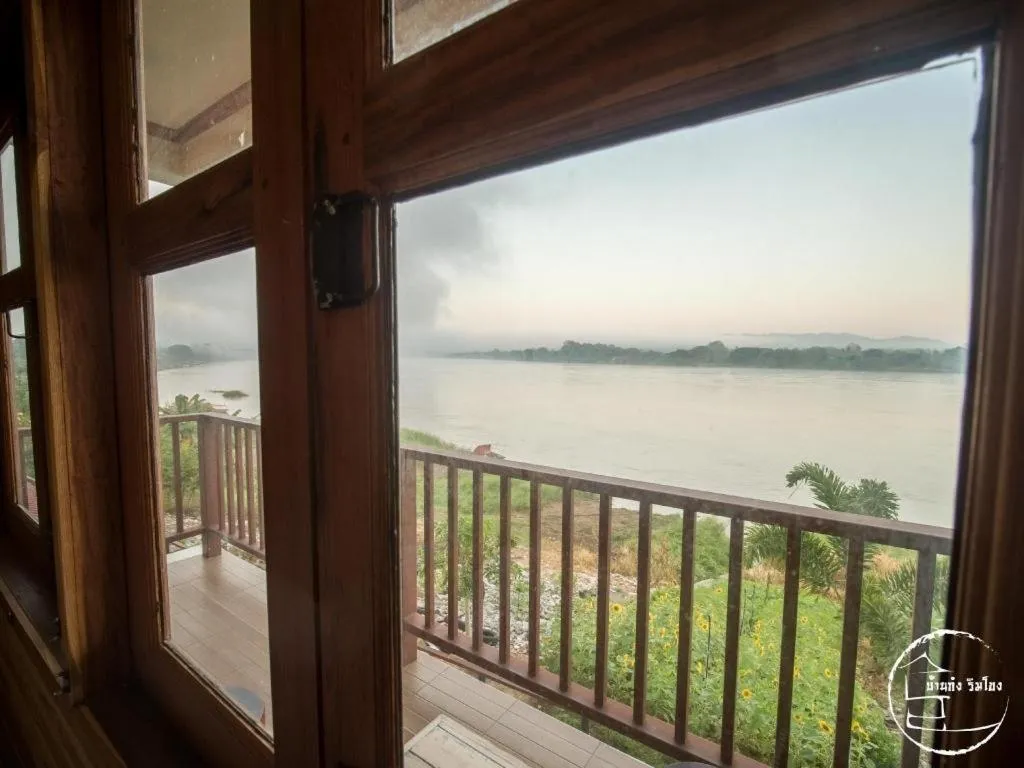 BankongRimkhong Chiangkhan - Adult Only