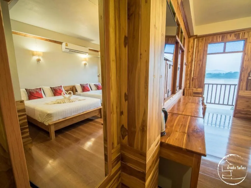 Bed in BankongRimkhong Chiangkhan - Adult Only