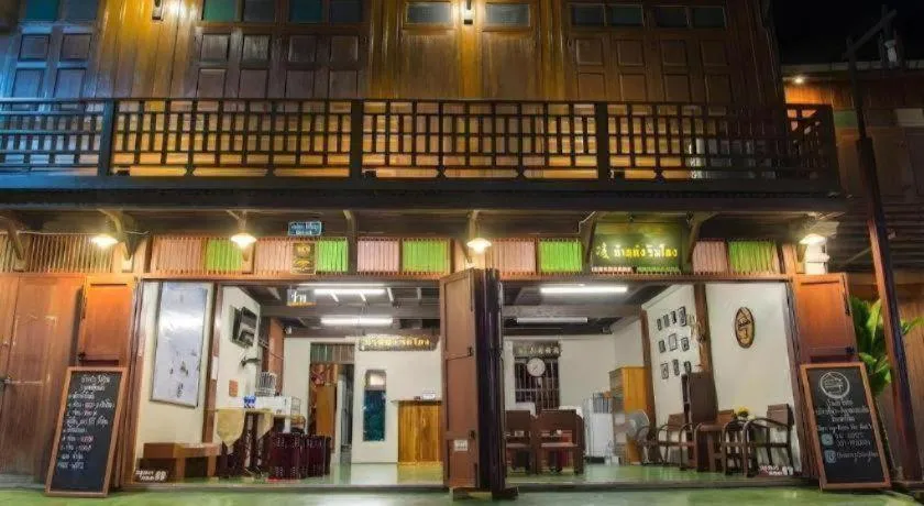 BankongRimkhong Chiangkhan - Adult Only