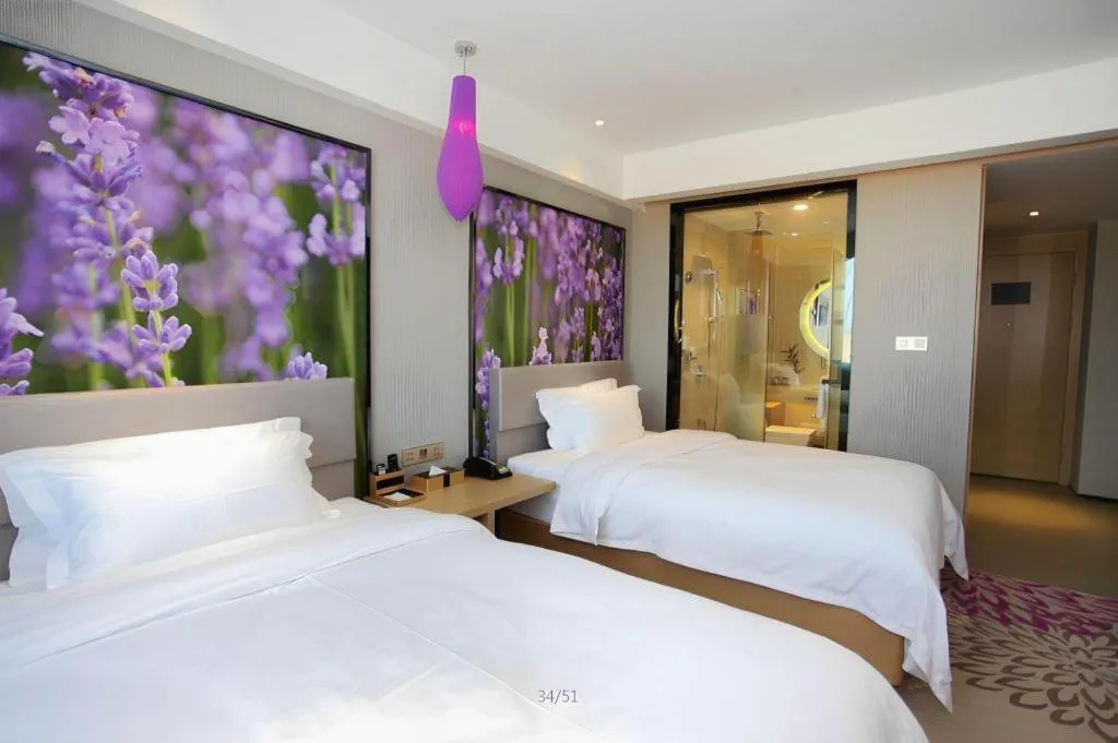 Bed in Lavande Hotels Changzhi City God Temple