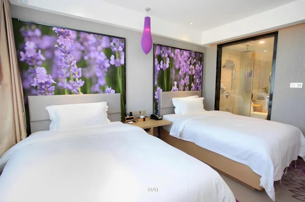 Bed in Lavande Hotels Changzhi City God Temple