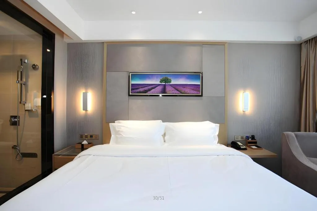 Bed in Lavande Hotels Changzhi City God Temple