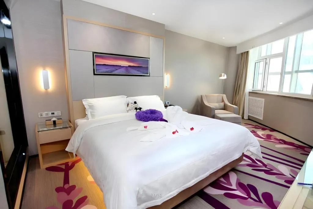 Bed in Lavande Hotels Changzhi City God Temple