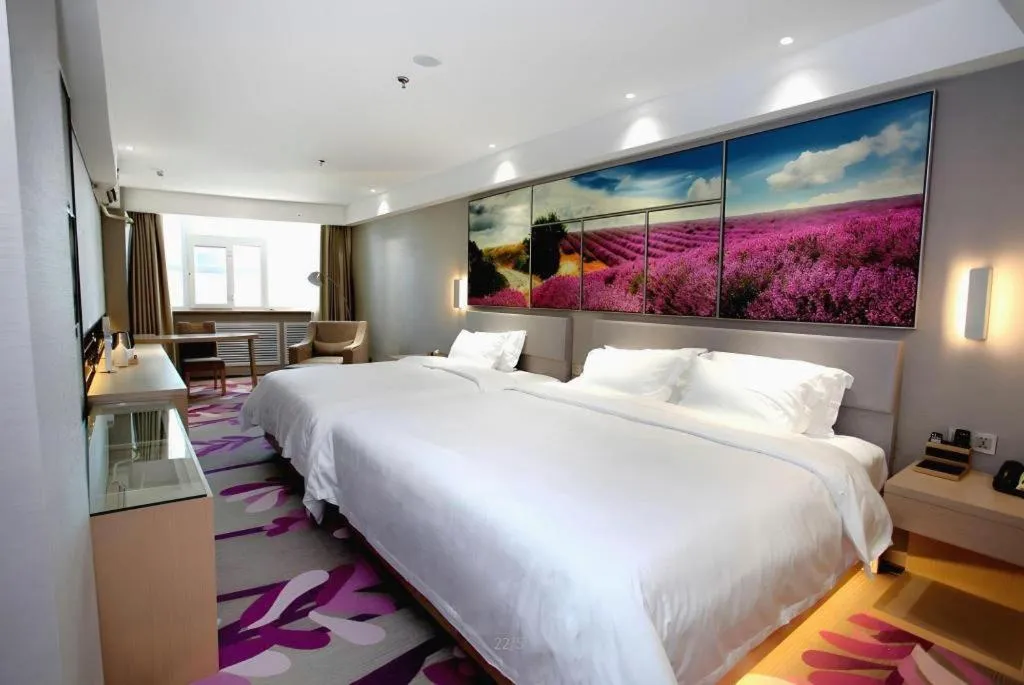 Bed in Lavande Hotels Changzhi City God Temple