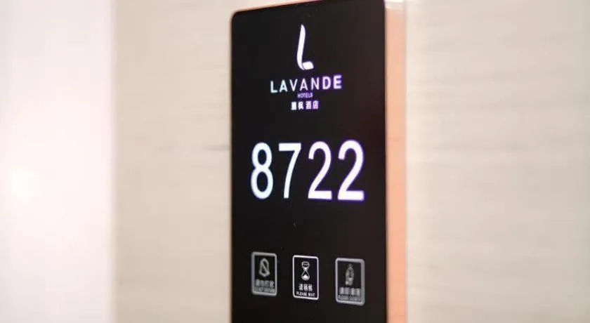 Lavande Hotels Changzhi City God Temple