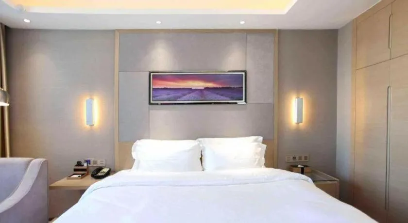 Bed in Lavande Hotels Changzhi City God Temple
