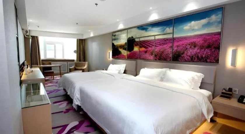 Bed in Lavande Hotels Changzhi City God Temple