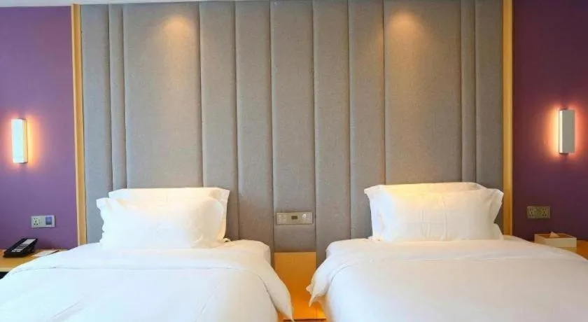 Bed in Lavande Hotels Jingshan Bus Station