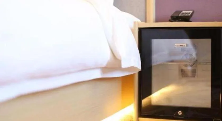 Bed in Lavande Hotels Jingshan Bus Station