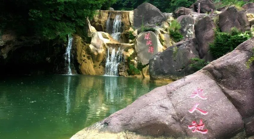 Lavande Hotels Jingshan Bus Station