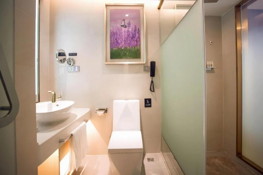 Lavande Hotels Jingshan Bus Station