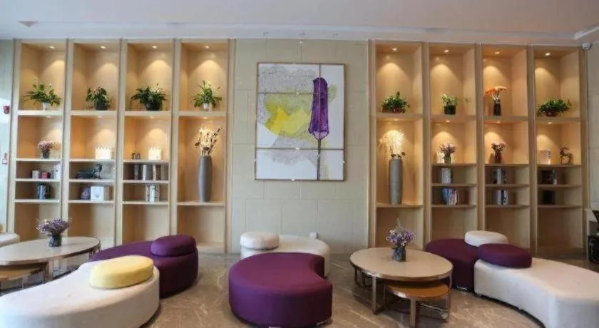 Lavande Hotels Jingshan Bus Station