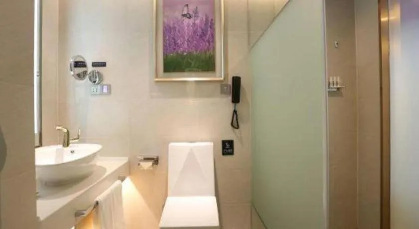 Lavande Hotels Jingshan Bus Station