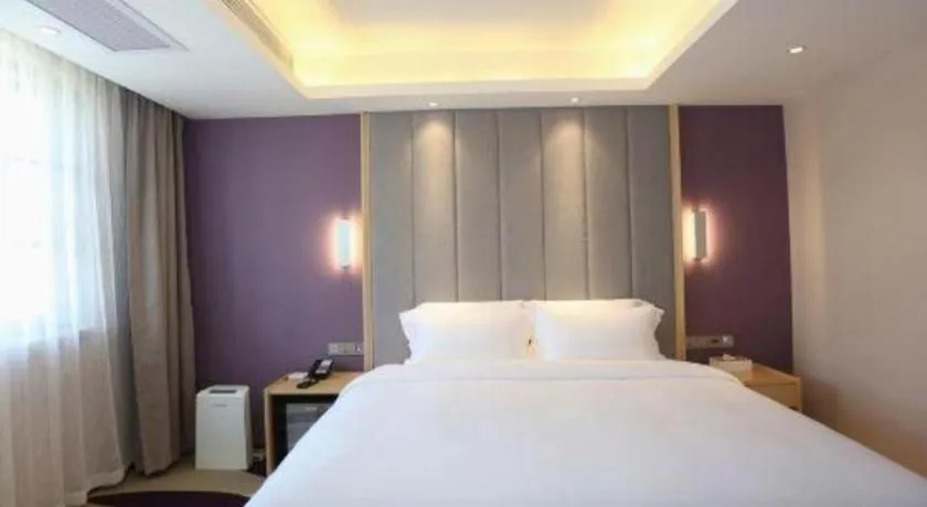 Bed in Lavande Hotels Jingshan Bus Station