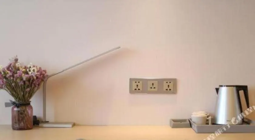 Lavande Hotels Jingshan Bus Station