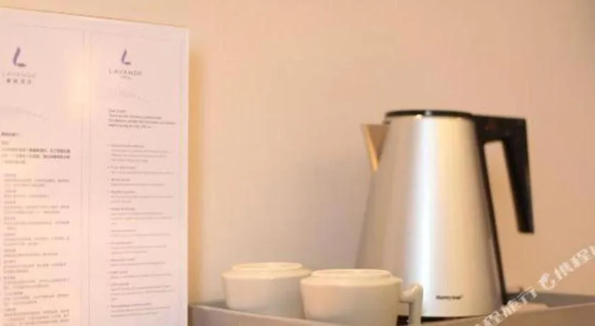 Lavande Hotels Jingshan Bus Station