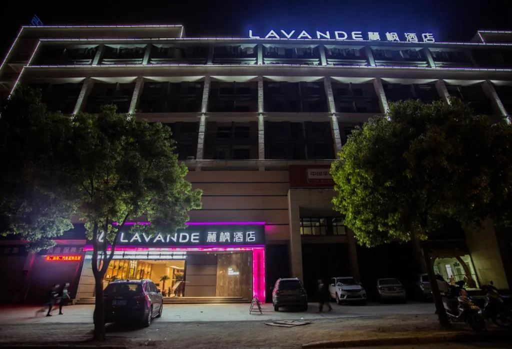 Lavande Hotels Jingshan Bus Station