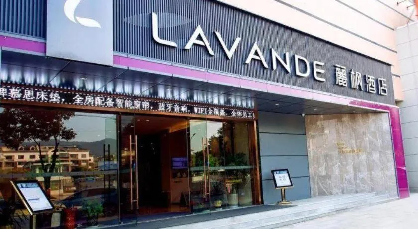 Lavande Hotels Jingshan Bus Station
