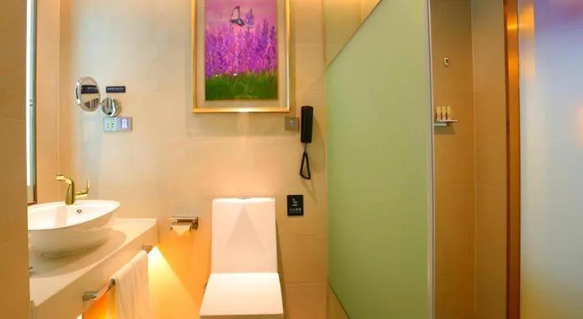 Lavande Hotels Jingshan Bus Station