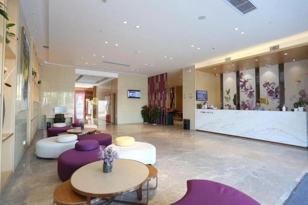 Lavande Hotels Jingshan Bus Station